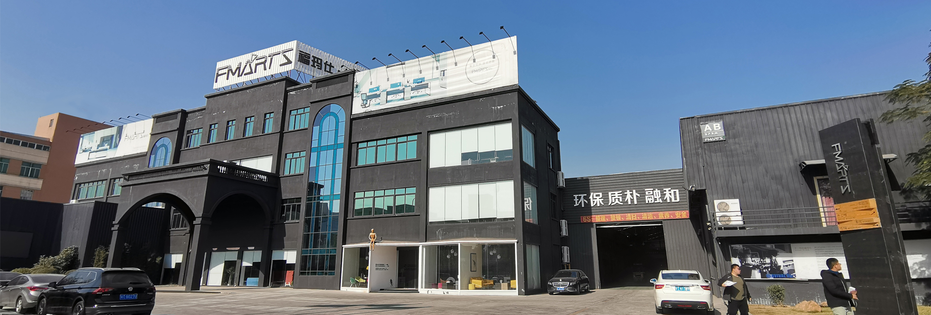 五金沖壓,鈑金加工