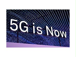 誠(chéng)瑞豐全力協(xié)作5G基站建設(shè)