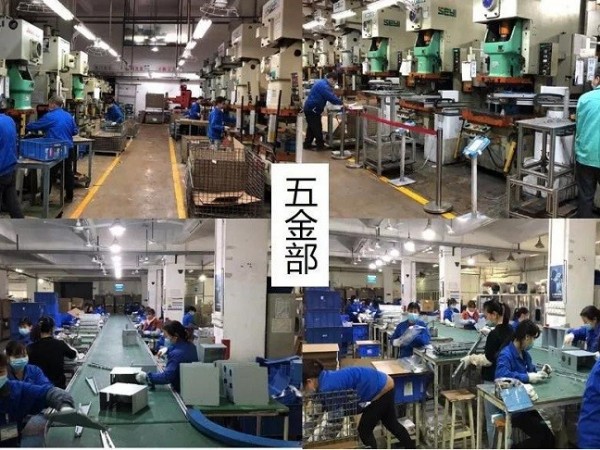 五金沖壓+鈑金加工廠復(fù)工啦，我們?nèi)σ愿埃?深圳誠(chéng)瑞豐公司