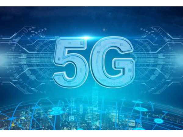 5G 頻譜分配落定，基站建設(shè)先行